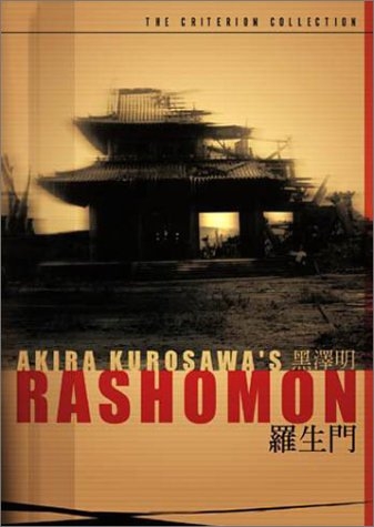 rashomon2.jpg